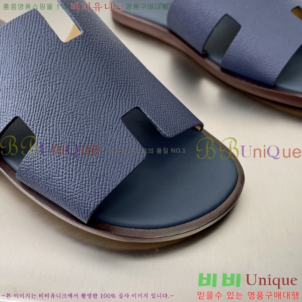 ���� �����޽� ����̸� �����̵� ���� 45H253293-14