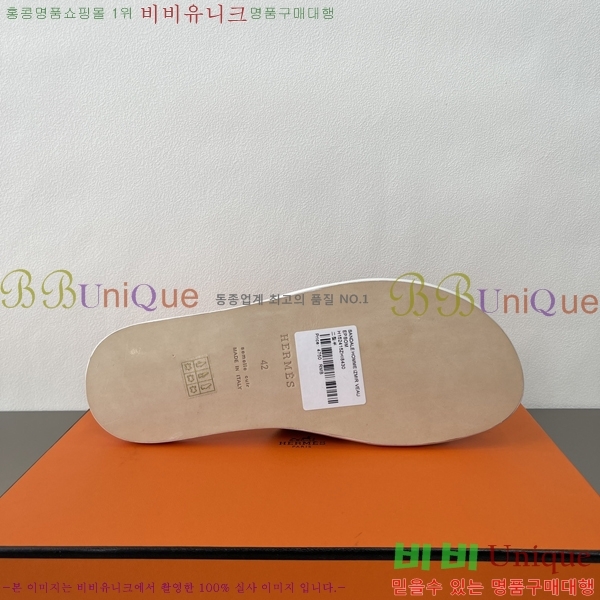 ���� �����޽� ����̸� �����̵� ���� 45H253293-16