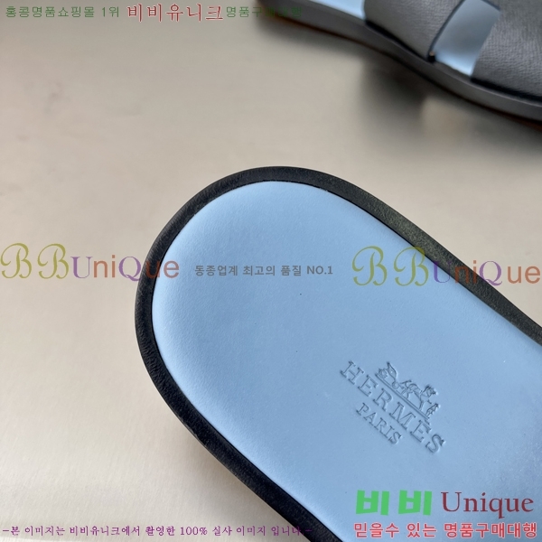 ���� �����޽� ����̸� �����̵� ���� 45H253293-17