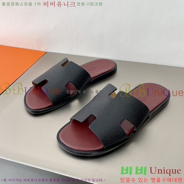 ���� �����޽� ����̸� �����̵� ���� 45H253293-20