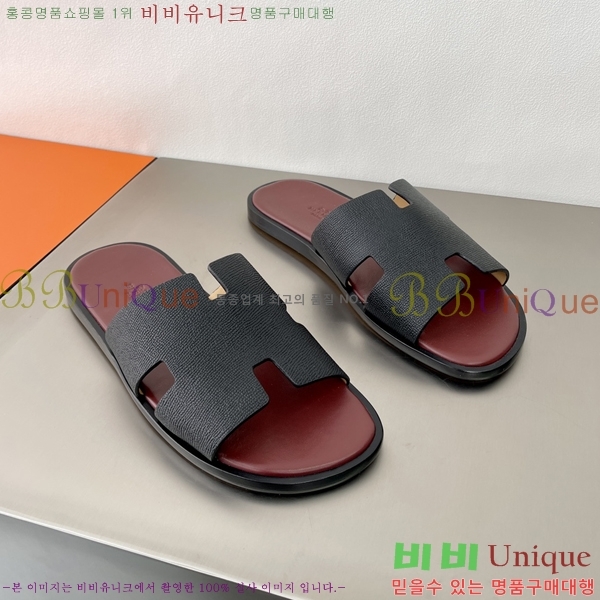 ���� �����޽� ����̸� �����̵� ���� 45H253293-20