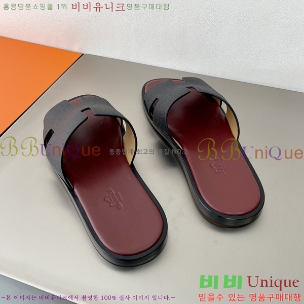 ���� �����޽� ����̸� �����̵� ���� 45H253293-20