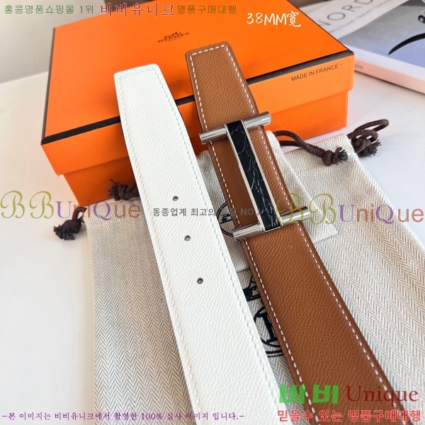 #�����޽� ��Ʈ HH16266-6 �� 3.8CM