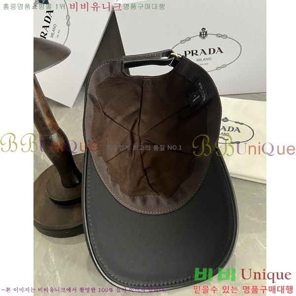 ����� ���� PR2568136-2