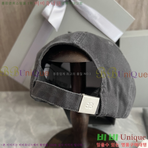 �߷��þư� ���̽��� ĸ ���� BL2537155-1