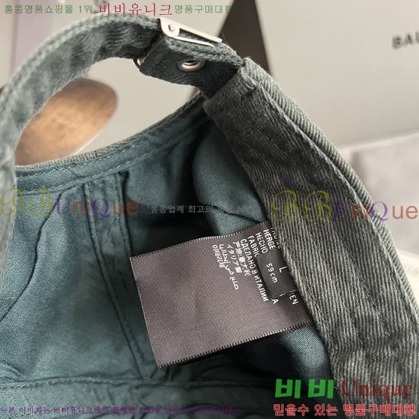 �߷��þư� ���̽��� ĸ ���� BL2537155-3