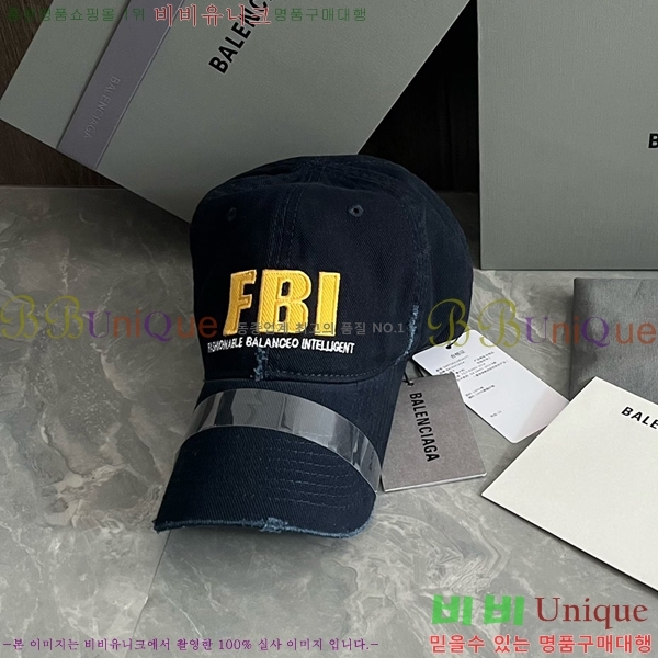 �߷��þư� ���̽��� ĸ ���� BL2537156-1