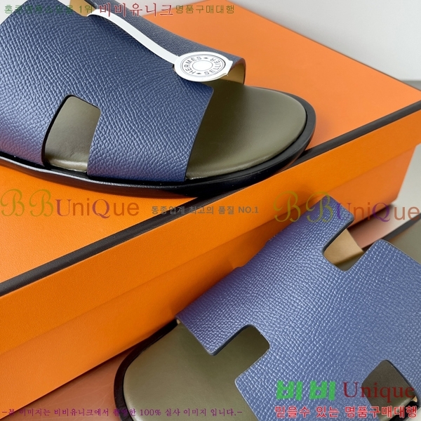 ���� �����޽� ����̸� �����̵� ���� 45H253293-21