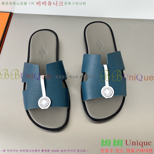 ���� �����޽� ����̸� �����̵� ���� 45H253293-23