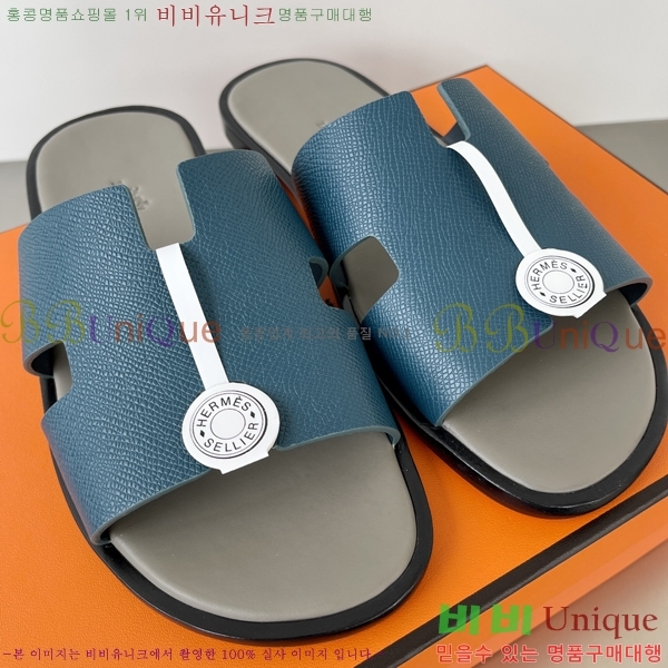 ���� �����޽� ����̸� �����̵� ���� 45H253293-23