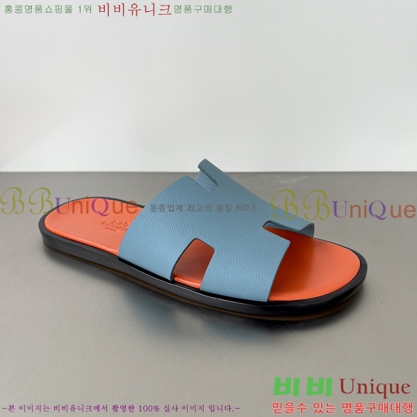 ���� �����޽� ����̸� �����̵� ���� 45H253293-24