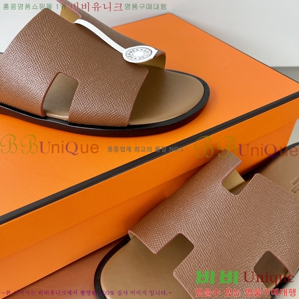 ���� �����޽� ����̸� �����̵� ���� 45H253293-27