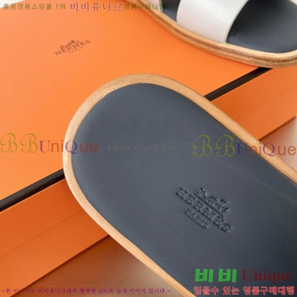 ���� �����޽� ����̸� �����̵� ���� 45H253293-29