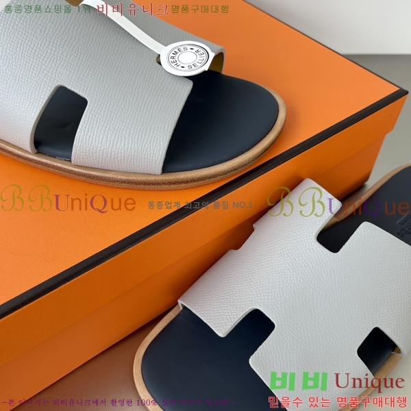 ���� �����޽� ����̸� �����̵� ���� 45H253293-29