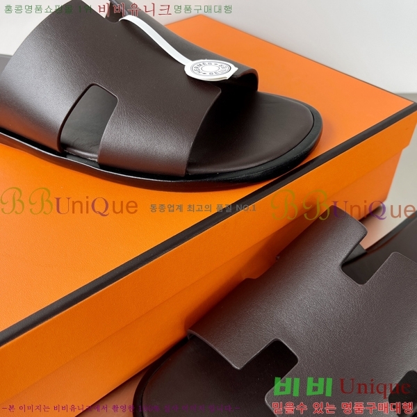 ���� �����޽� ����̸� �����̵� ���� 45H253293-30