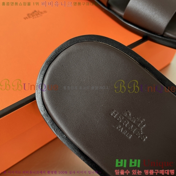 ���� �����޽� ����̸� �����̵� ���� 45H253293-30