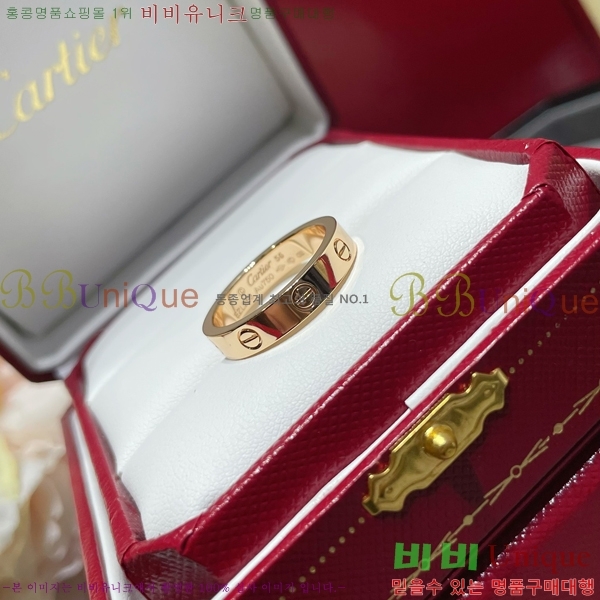 #��쿡 ���� Ŀ�� ���� 22CR25351-2