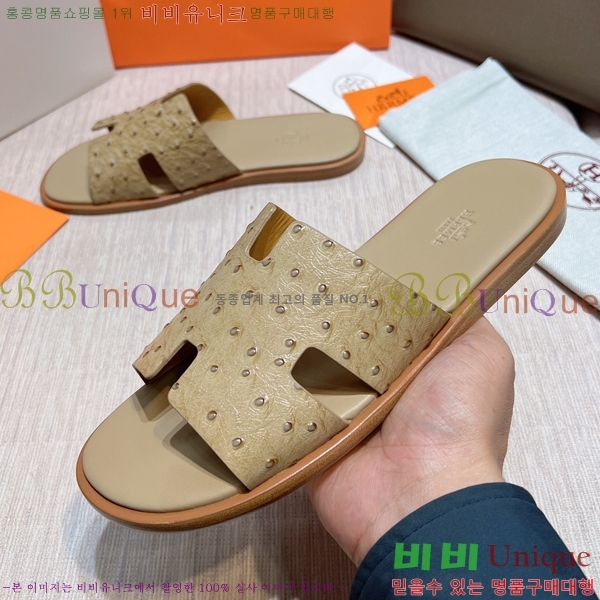 ���� �����޽� ����̸� �����̵� ���� 45H253293-31