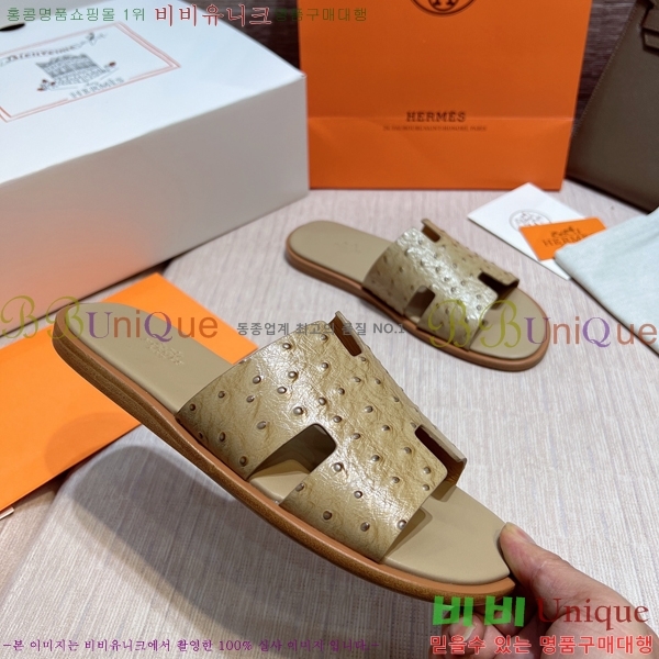 ���� �����޽� ����̸� �����̵� ���� 45H253293-31