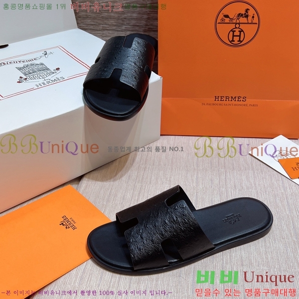 ���� �����޽� ����̸� �����̵� ���� 45H253293-32