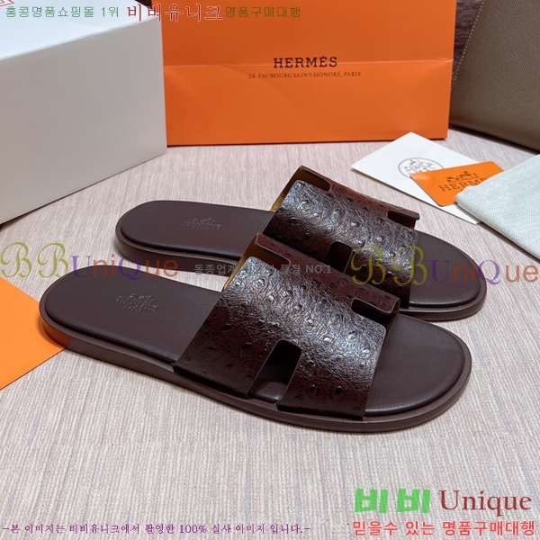 ���� �����޽� ����̸� �����̵� ���� 45H253293-33