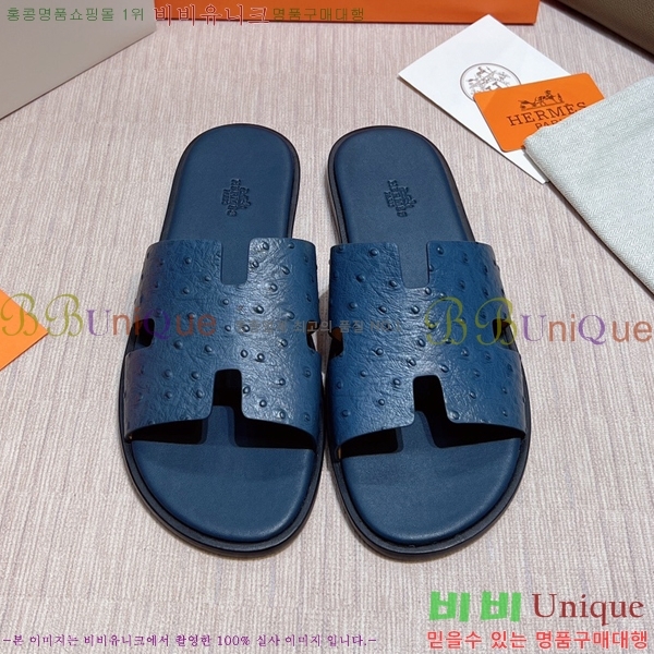 ���� �����޽� ����̸� �����̵� ���� 45H253293-34