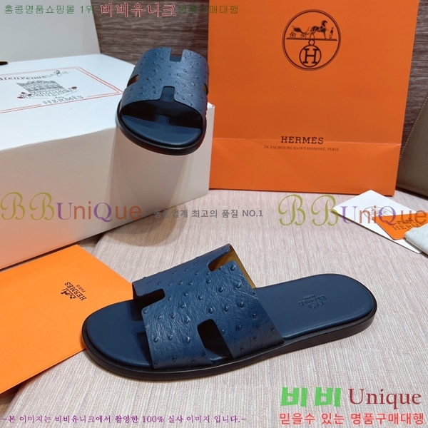 ���� �����޽� ����̸� �����̵� ���� 45H253293-34