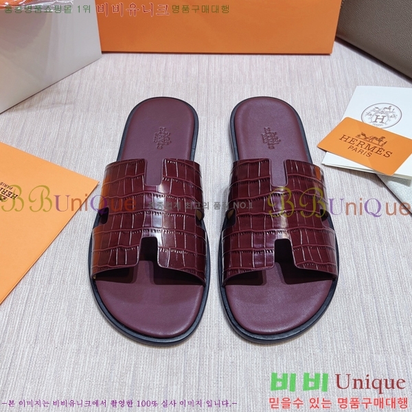 ���� �����޽� ����̸� �����̵� ���� 45H253293-36