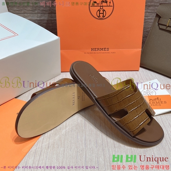 ���� �����޽� ����̸� �����̵� ���� 45H253293-37