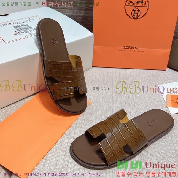 ���� �����޽� ����̸� �����̵� ���� 45H253293-37