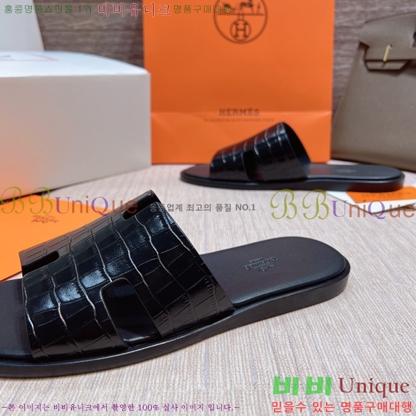 ���� �����޽� ����̸� �����̵� ���� 45H253293-38