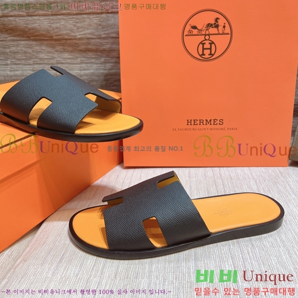 ���� �����޽� ����̸� �����̵� ���� 45H253293-41