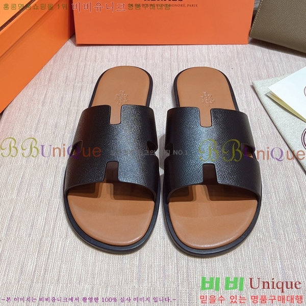 ���� �����޽� ����̸� �����̵� ���� 45H253293-42