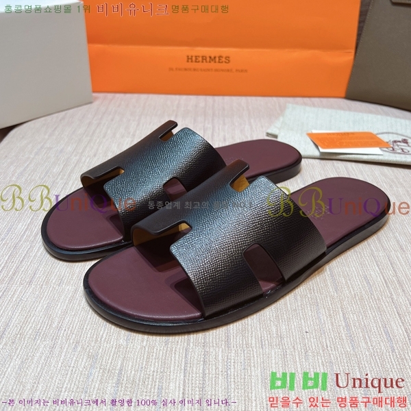 ���� �����޽� ����̸� �����̵� ���� 45H253293-44