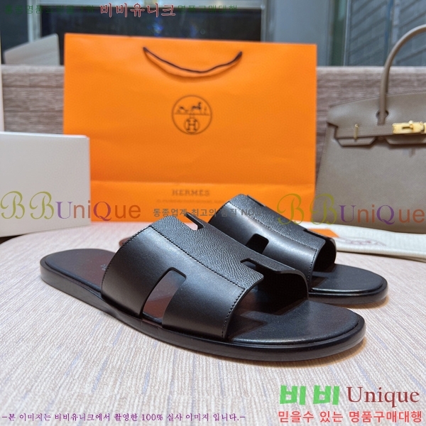 ���� �����޽� ����̸� �����̵� ���� 45H253293-49