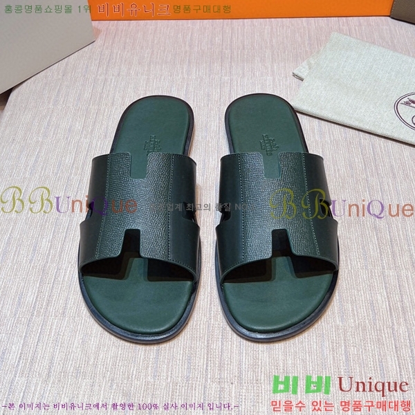 ���� �����޽� ����̸� �����̵� ���� 45H253293-50