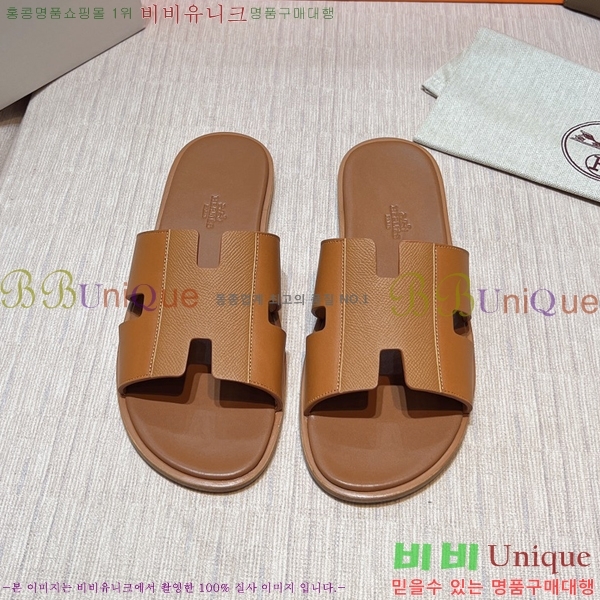 ���� �����޽� ����̸� �����̵� ���� 45H253293-52