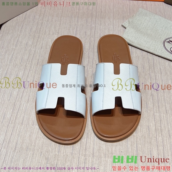 ���� �����޽� ����̸� �����̵� ���� 45H253293-53