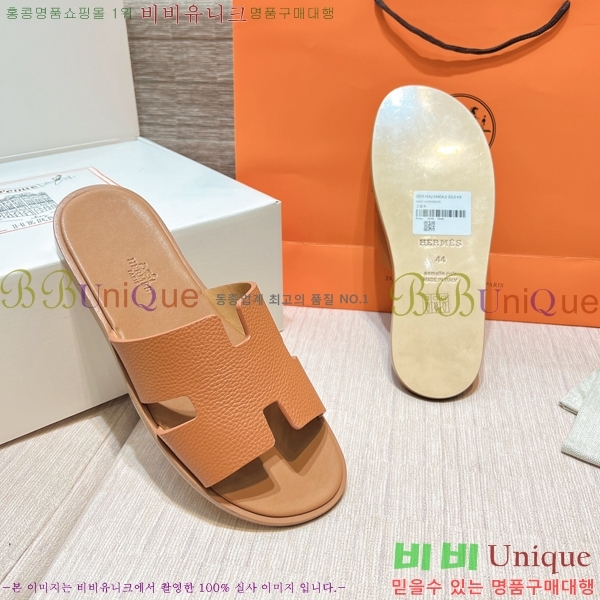 ���� �����޽� ����̸� �����̵� ���� 45H253293-56