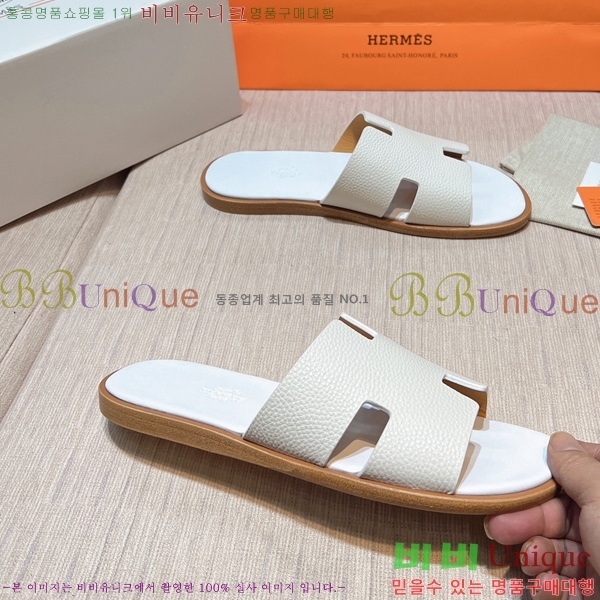 ���� �����޽� ����̸� �����̵� ���� 45H253293-57