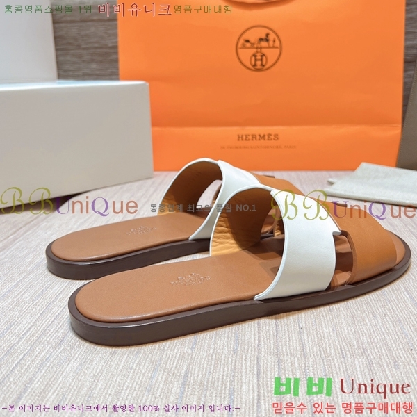 ���� �����޽� ����̸� �����̵� ���� 45H253293-58