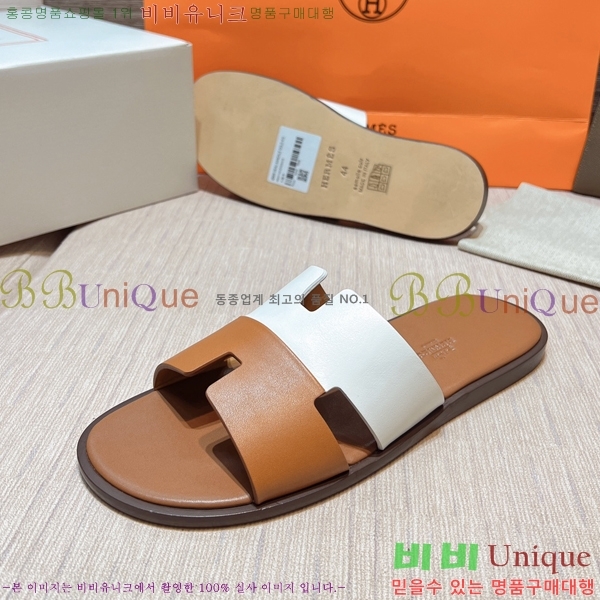 ���� �����޽� ����̸� �����̵� ���� 45H253293-58