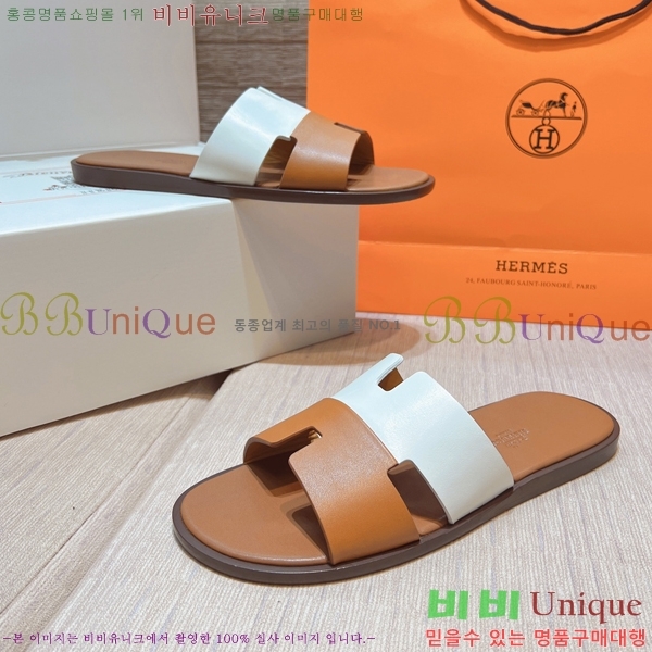 ���� �����޽� ����̸� �����̵� ���� 45H253293-58