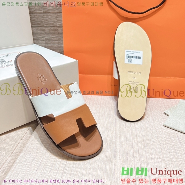 ���� �����޽� ����̸� �����̵� ���� 45H253293-58