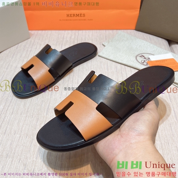 ���� �����޽� ����̸� �����̵� ���� 45H253293-59