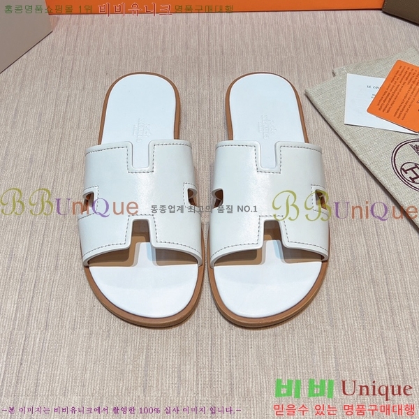 ���� �����޽� ����̸� �����̵� ���� 45H253293-60