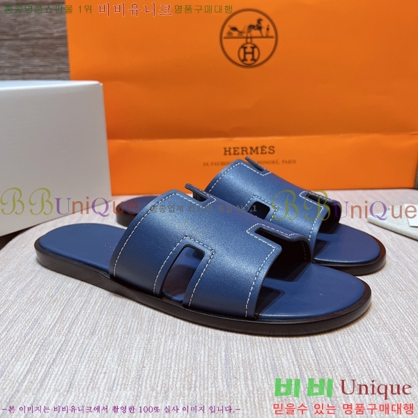 ���� �����޽� ����̸� �����̵� ���� 45H253293-61