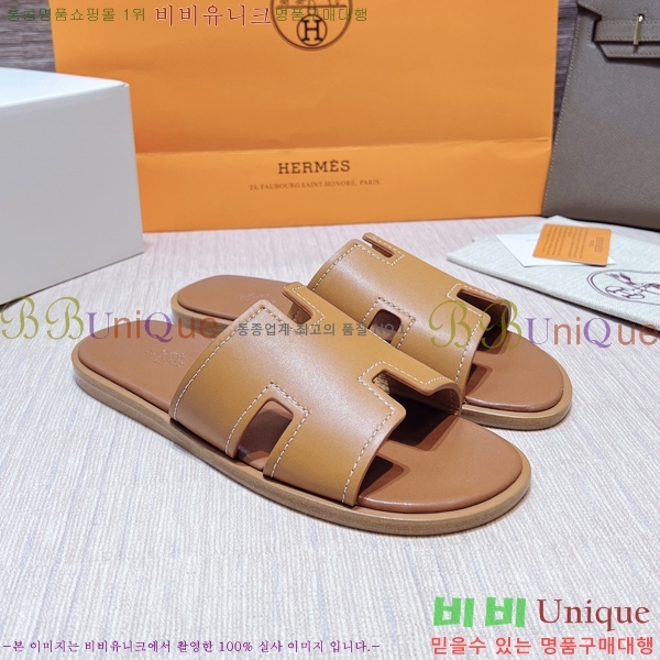 ���� �����޽� ����̸� �����̵� ���� 45H253293-62