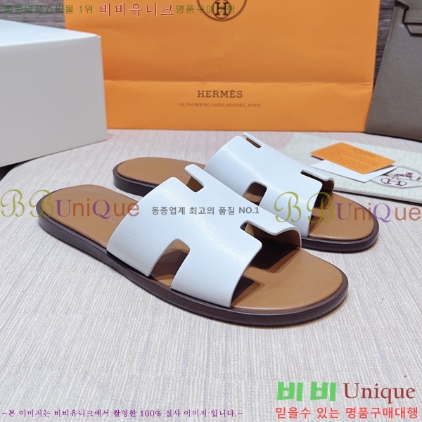 ���� �����޽� ����̸� �����̵� ���� 45H253293-66