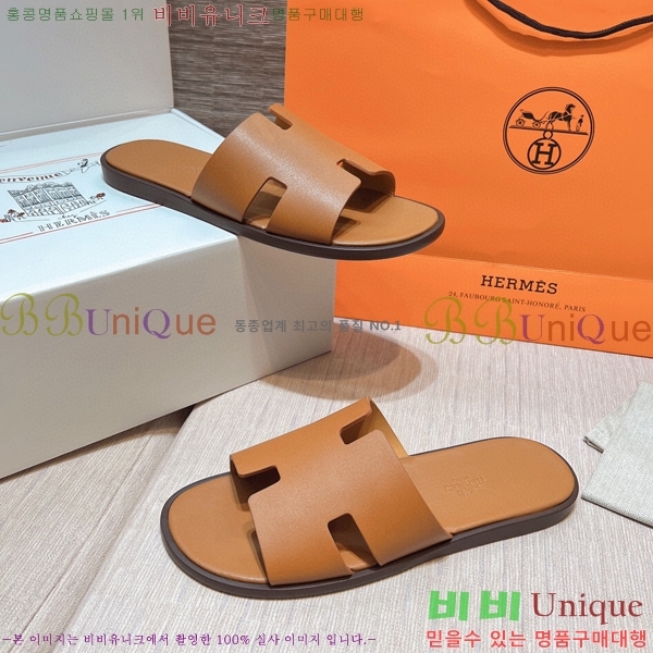 ���� �����޽� ����̸� �����̵� ���� 45H253293-67